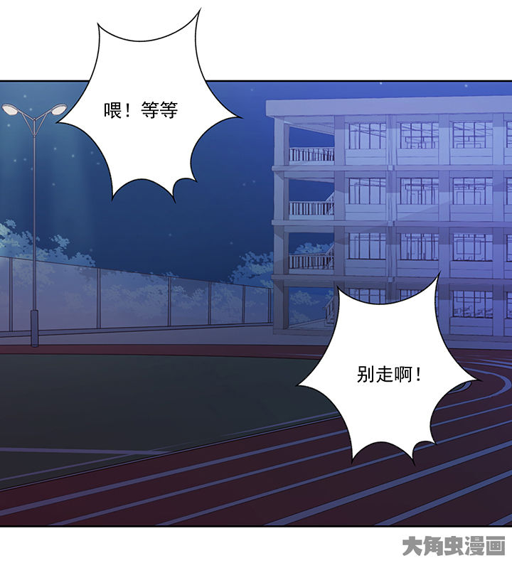 第134章：34