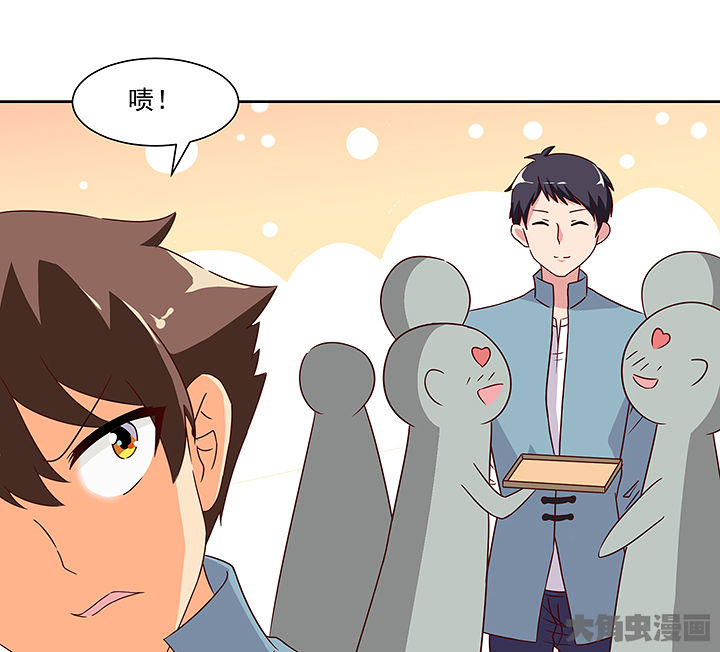 第121章：27