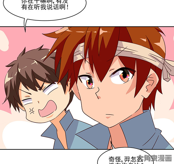 第125章：9