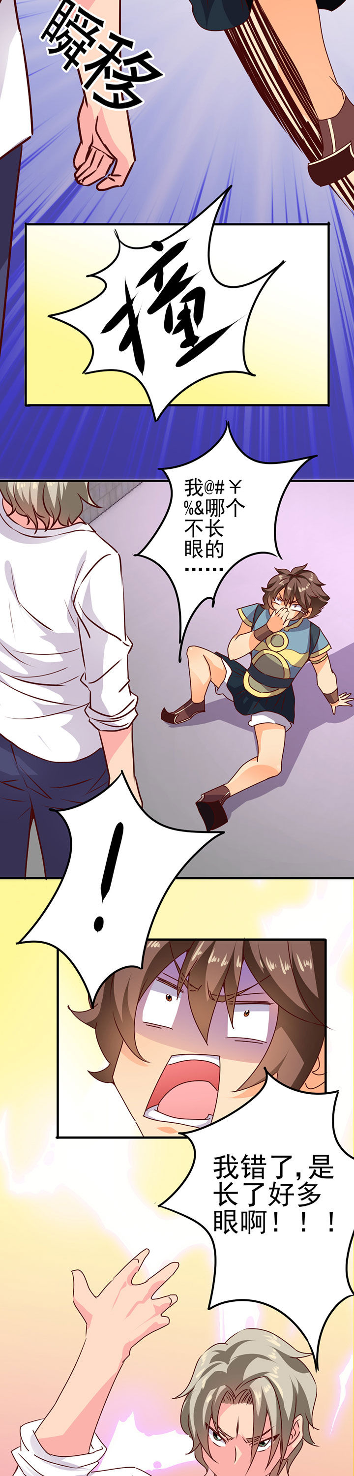 第16章：1