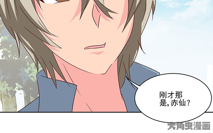 第128章：36