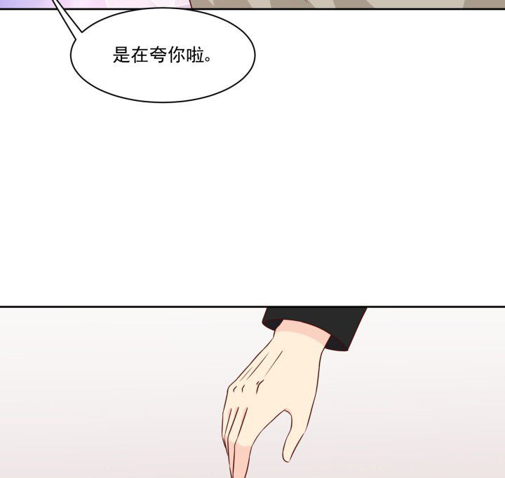 第109章：33