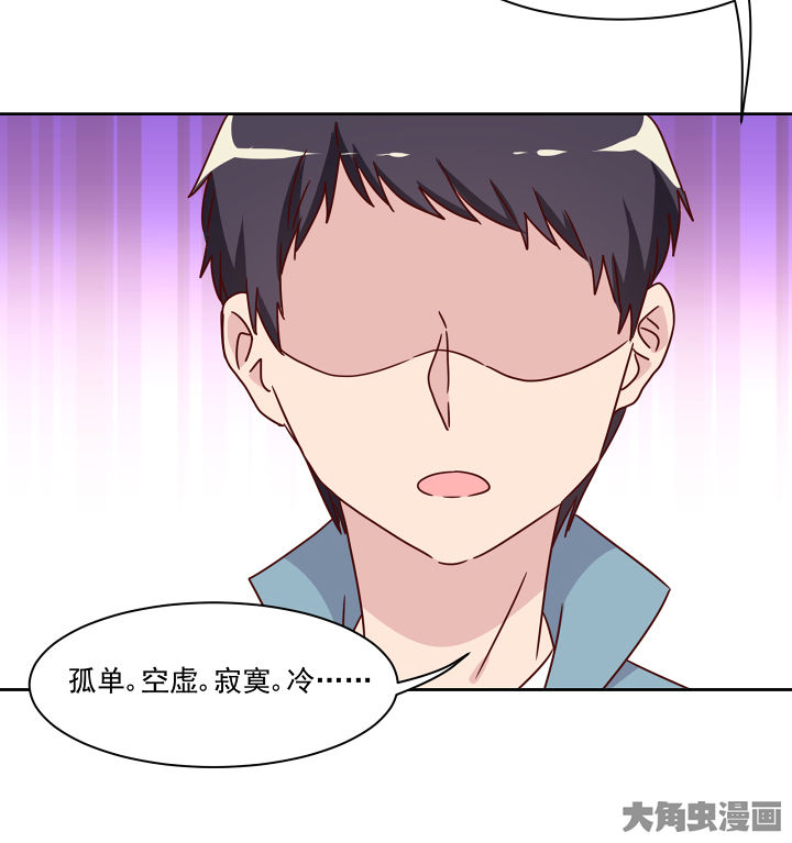 第116章：7