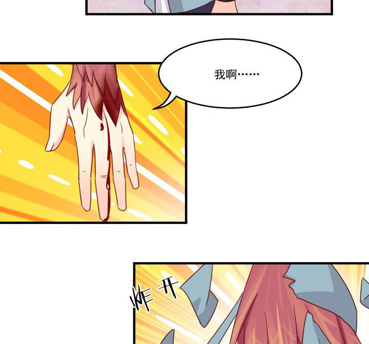 第85章：5