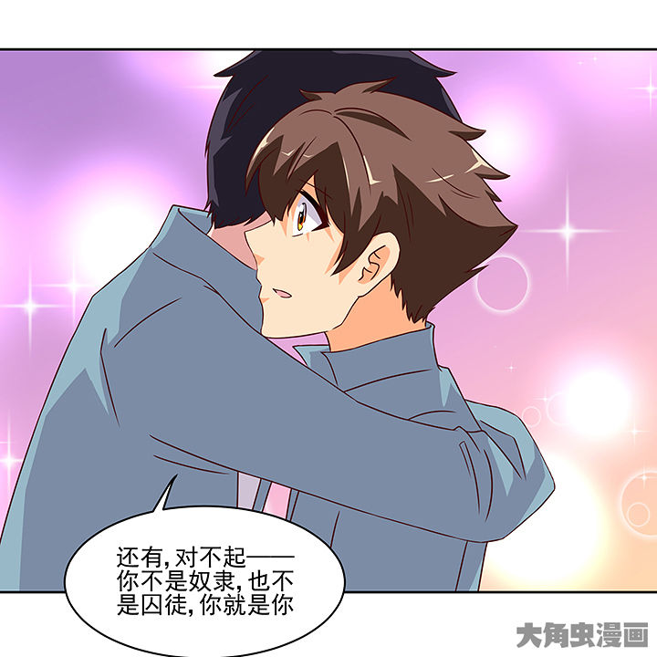 第123章：30
