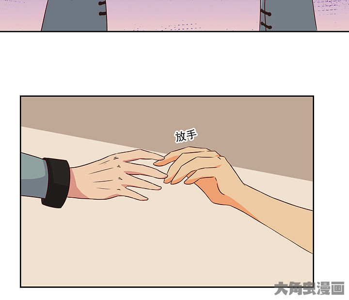 第122章：8