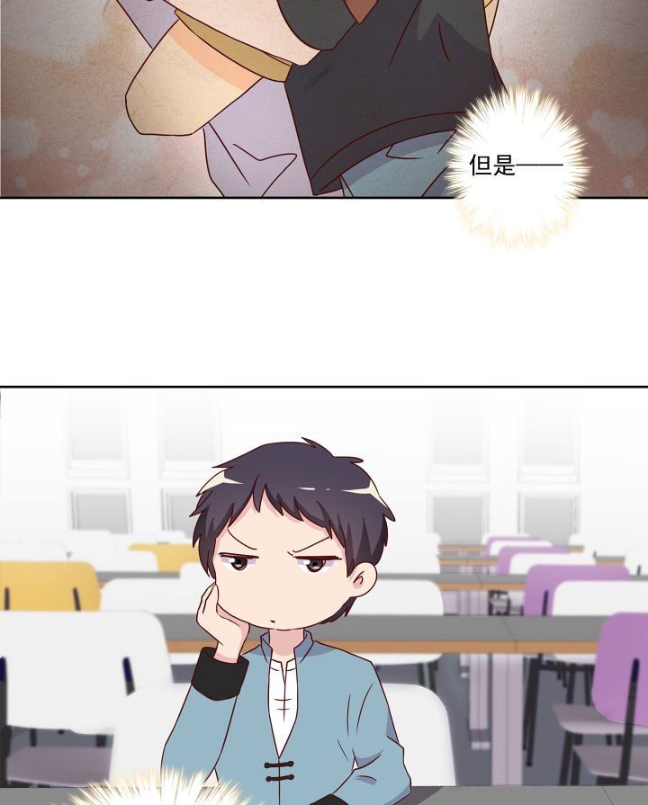第112章：10