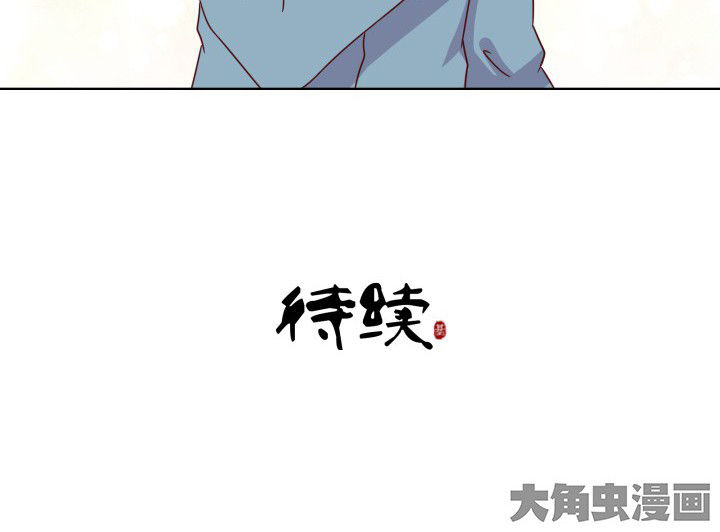 第105章：45
