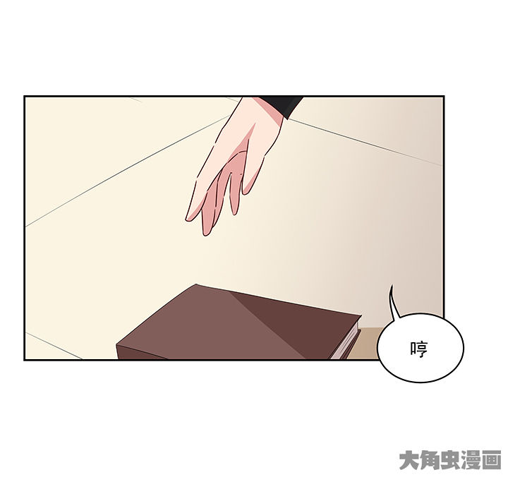 第128章：21