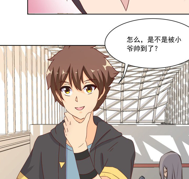 第107章：14