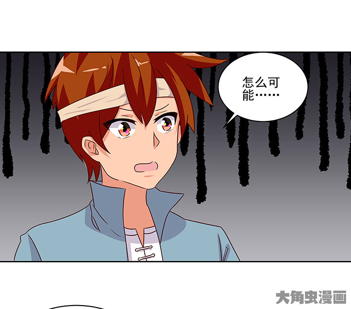 第128章：13