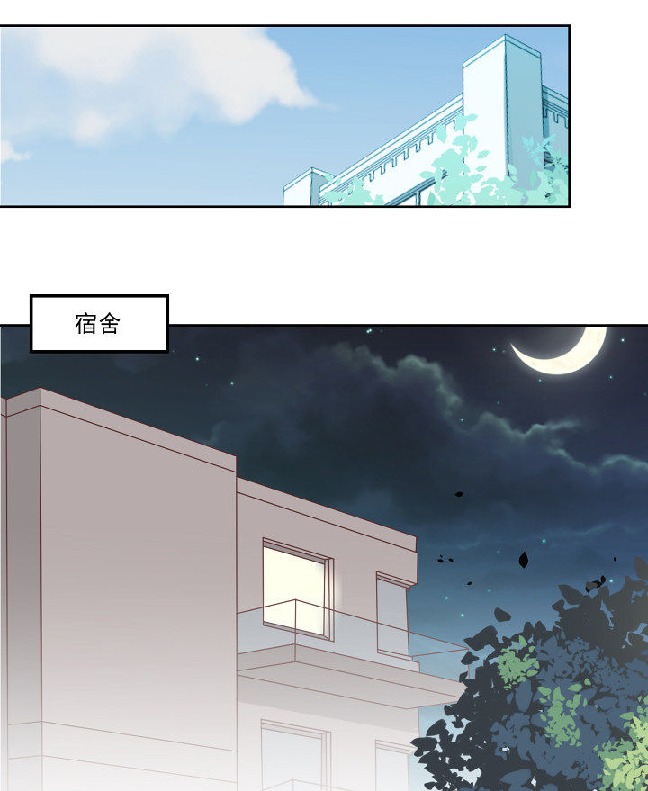 第110章：13