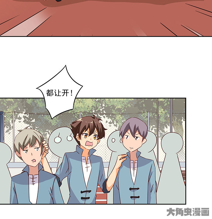 第125章：1