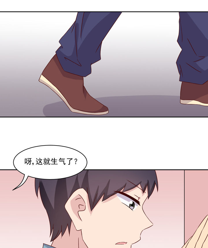 第118章：24