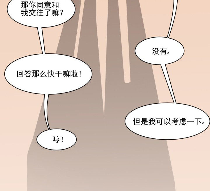 第109章：49