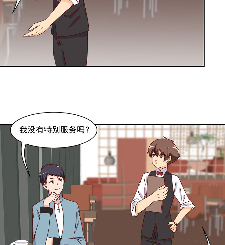 第117章：2