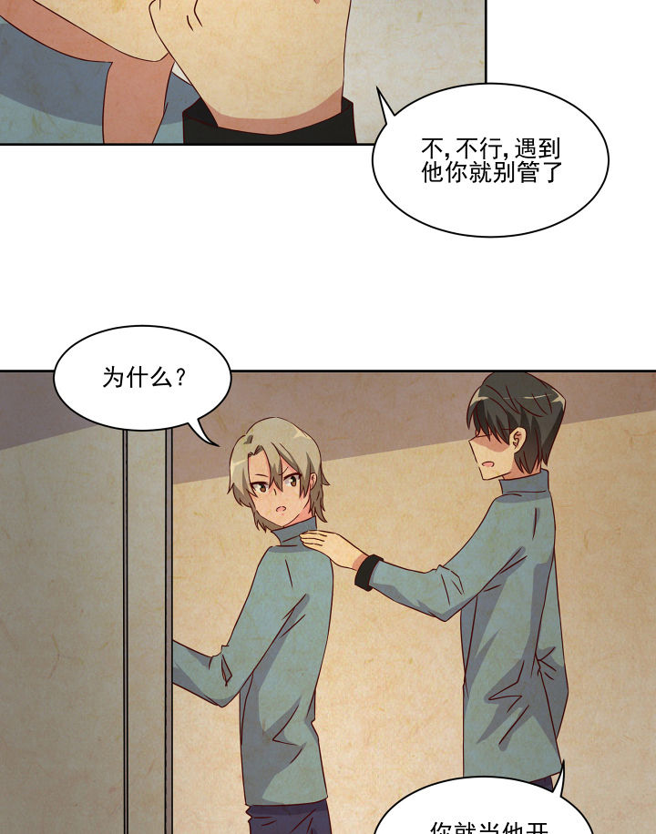 第119章：22