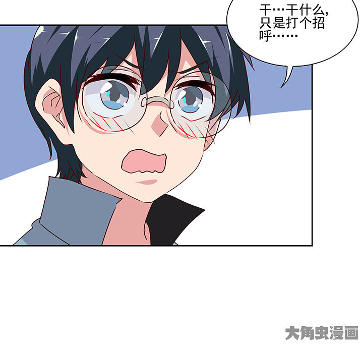 第135章：2