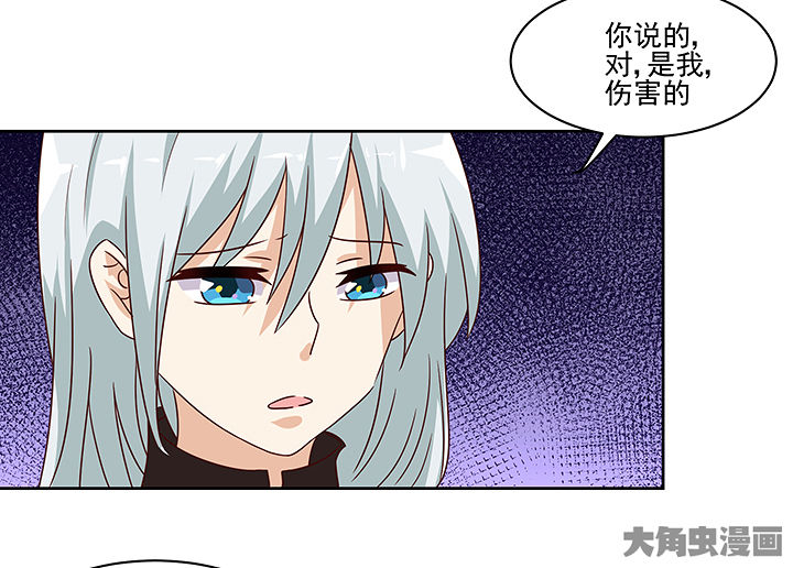 第132章：3