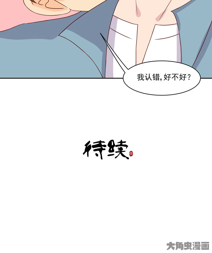 第118章：26
