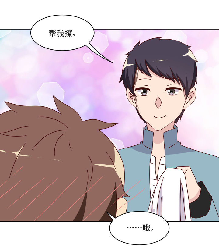 第117章：12