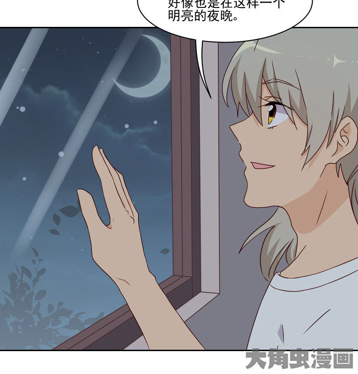 第110章：27