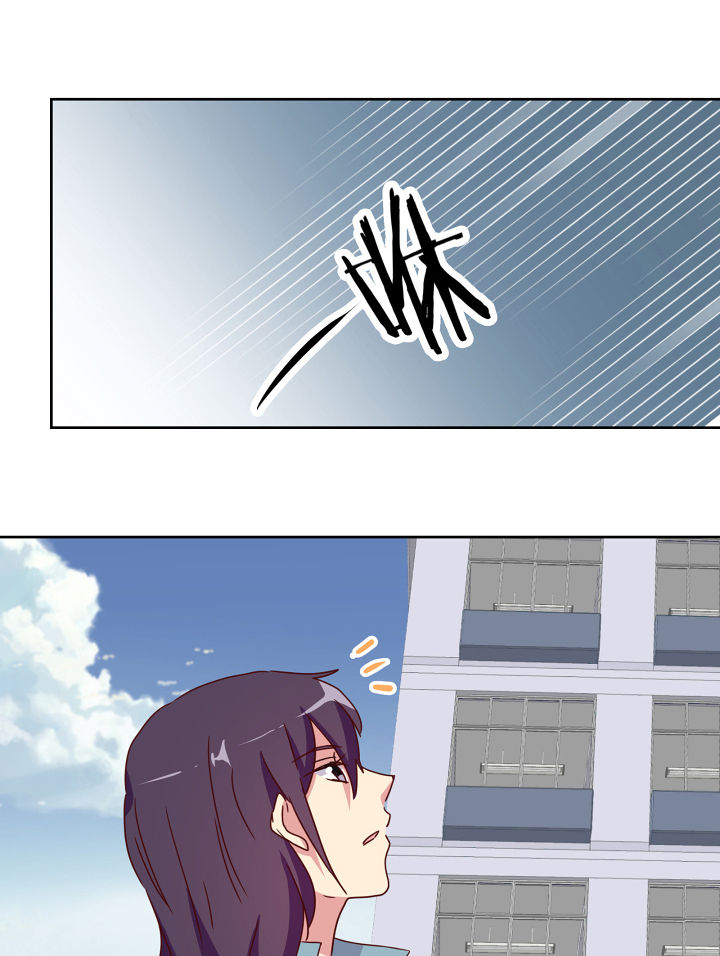 第111章：23