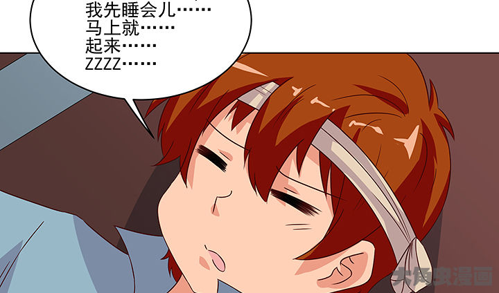 第125章：26