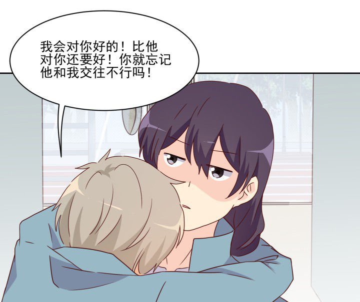 第109章：17