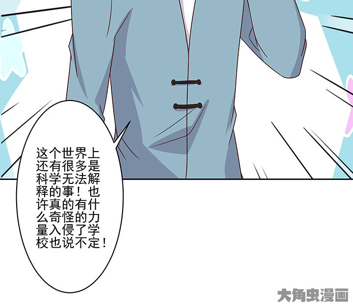 第128章：18