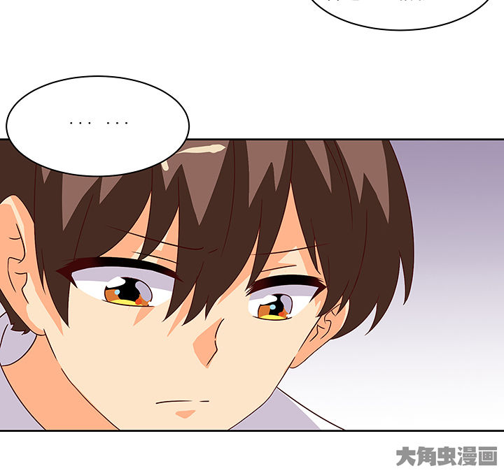 第122章：6