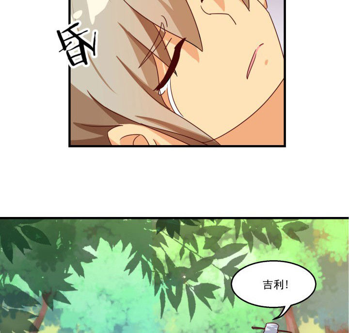 第83章：7