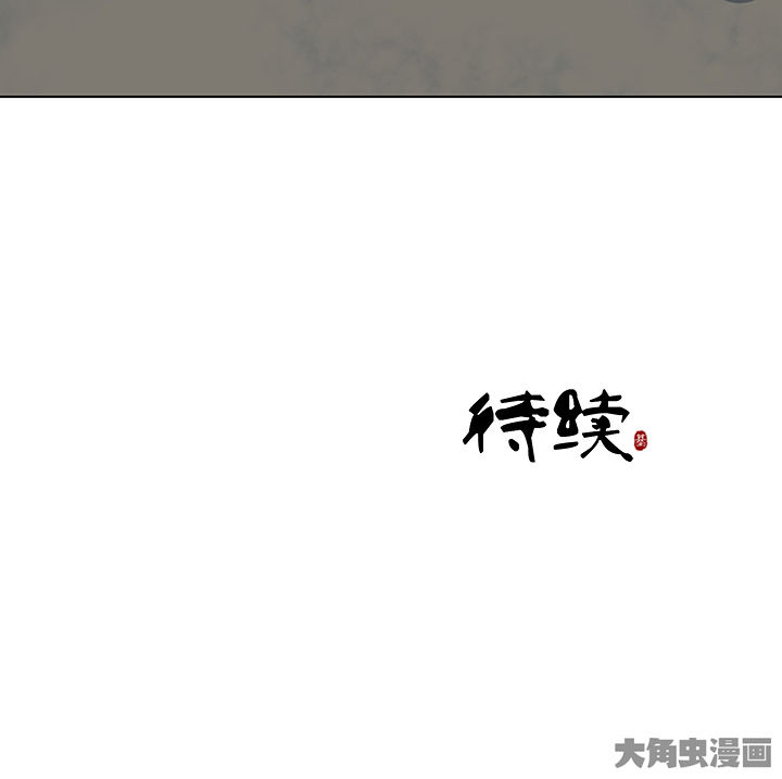 第125章：38