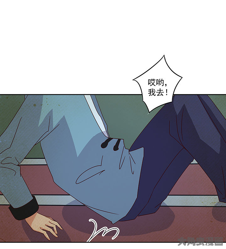 第124章：22