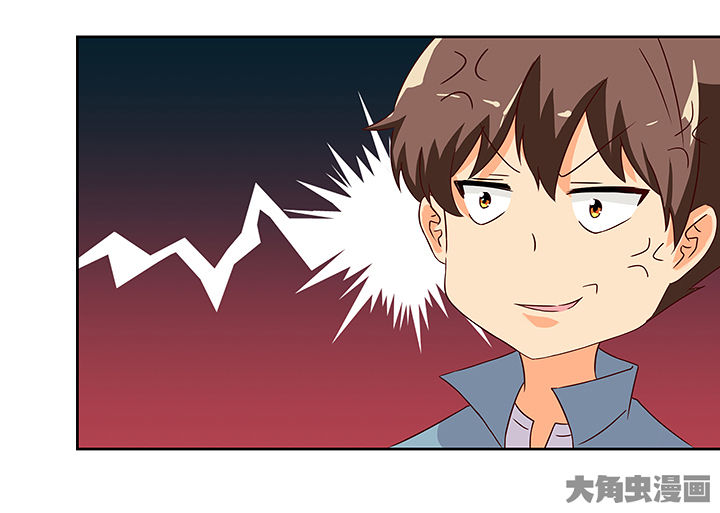 第121章：23