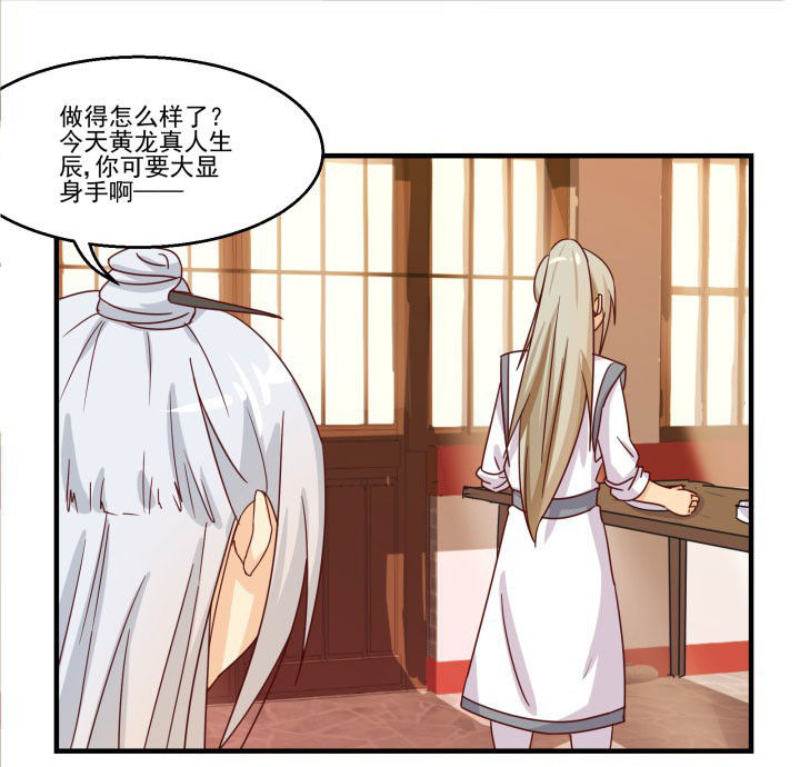 第83章：15
