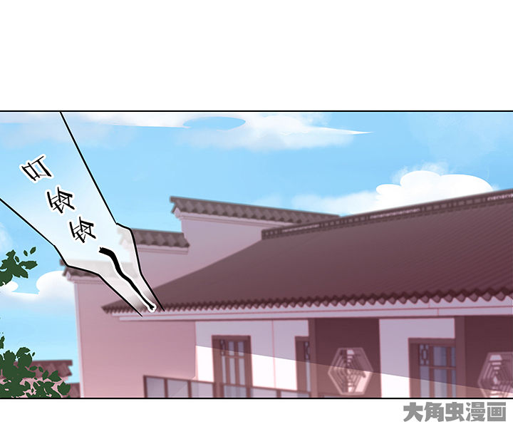 第133章：0
