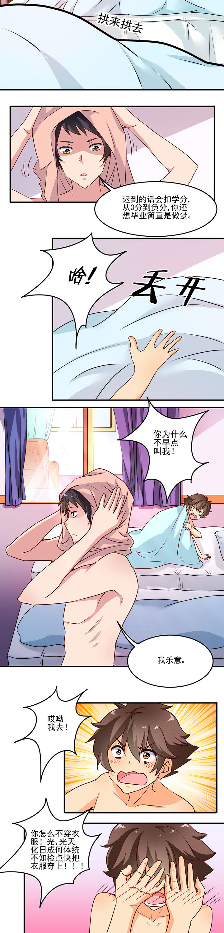 第21章：1
