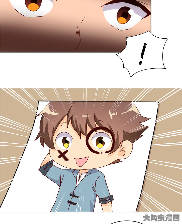 第113章：15