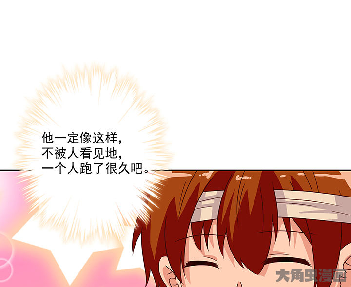 第124章：31