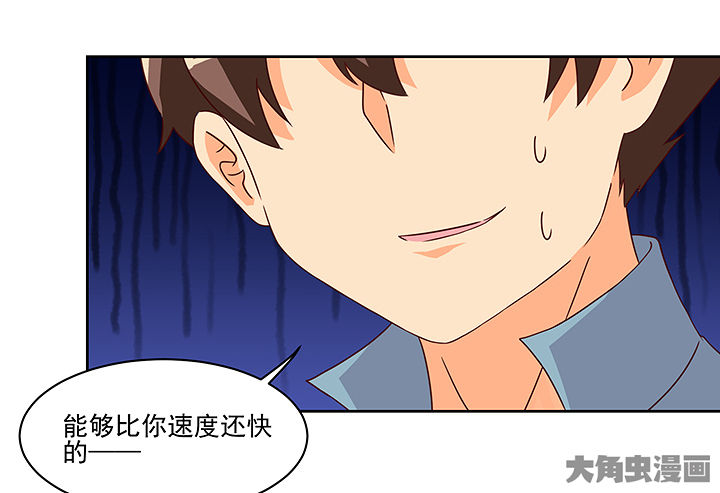 第122章：30