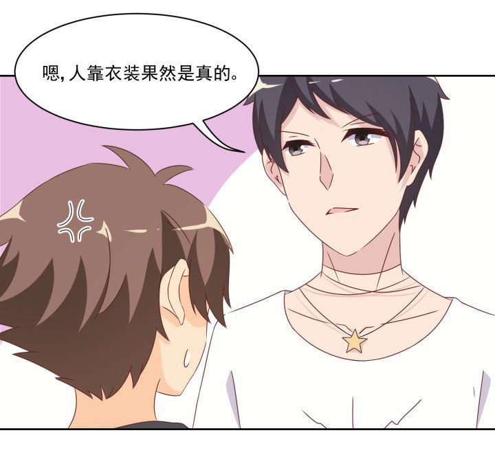 第107章：16