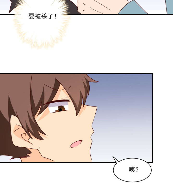 第117章：11