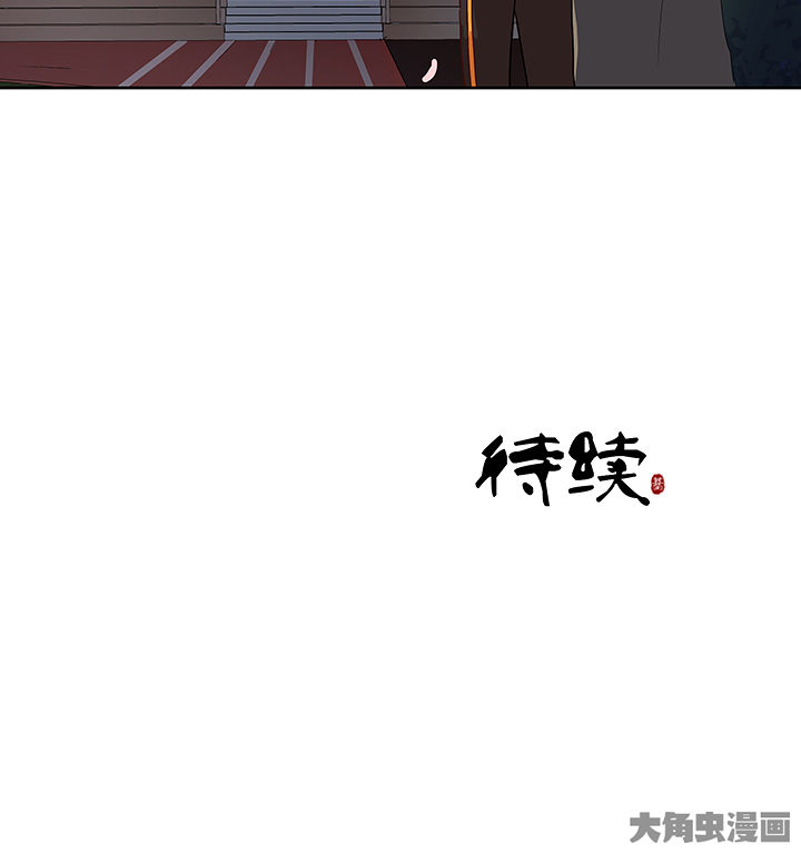 第122章：35