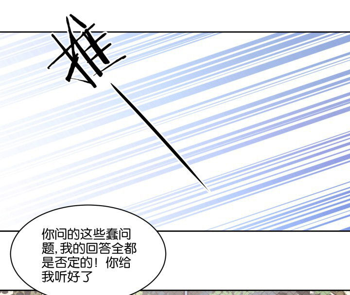 第106章：38
