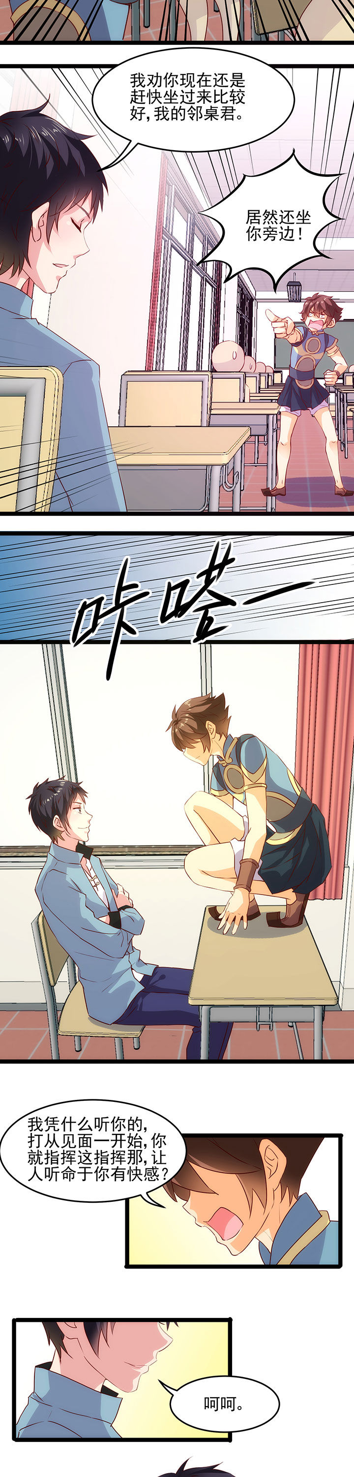 第7章：5