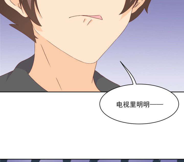 第107章：30