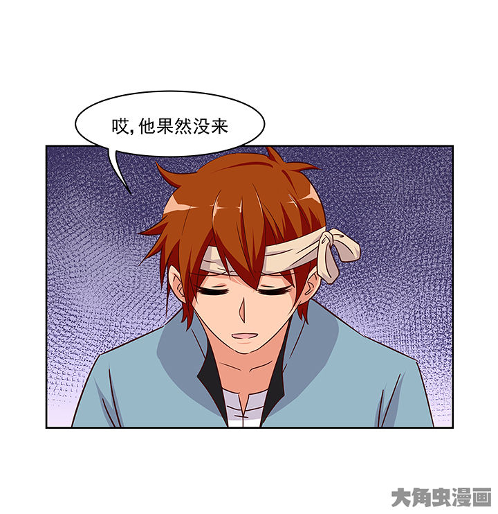 第134章：1