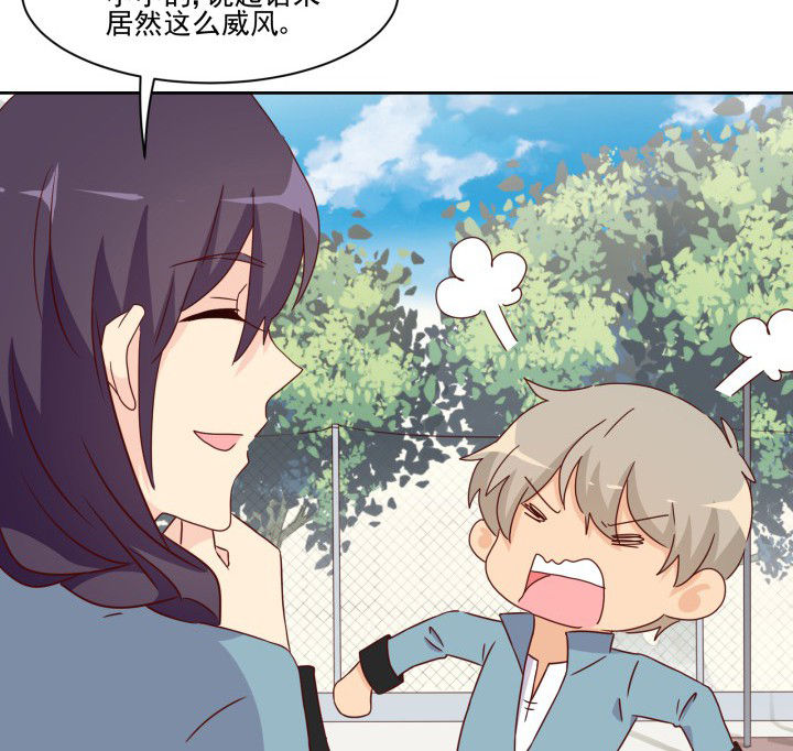 第109章：30