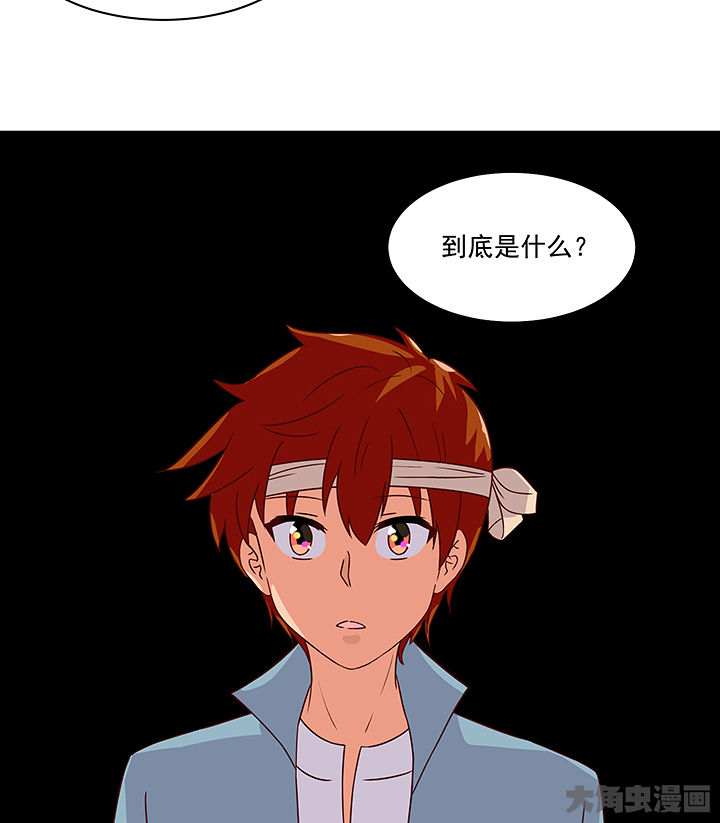 第122章：31